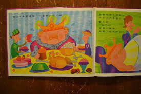 may 2014 teaching kids learn mandarin help teaching