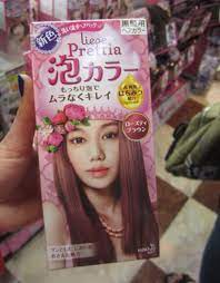 The rule of thumb is that if you have dark hair color and wish to dye a very light or drastic color like honey peanut… Becoming Blonde Japanese Hair Dye Tokyo Cheapo