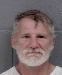 Jeffrey Gaither Trespassing