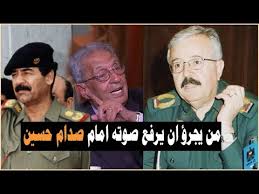 ستر الشيء، ويقال لِمَا يُسْتَرُ به: ÙˆØ²ÙŠØ± Ø®Ø§Ø±Ø¬ÙŠØ© Ø­ÙƒÙˆÙ…Ø© ØµØ¯Ø§Ù… Ø­Ø³ÙŠÙ† ÙŠØ¬Ù„Ø¯ Ø¹Ù…Ø±Ùˆ Ù…ÙˆØ³Ù‰ Ø¨Ø¹Ø¯ ØªØ·Ø§ÙˆÙ„Ù‡ Ø¹Ù„Ù‰ Ø§Ù„Ù…Ù‡ÙŠØ¨ Youtube