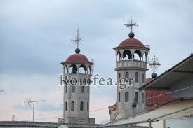 We did not find results for: Kosmoplhmmyrida Ston Eortasmo Sta Metewra Polixnhs Fwto