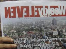 Find all the news from myanmar in different. Myanmar Newspaper The Weekly Eleven News The New Context