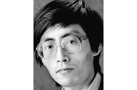 Chinese unofficial poetry journals now accessible in Digital Collections