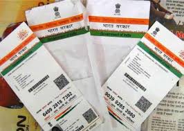 This video shows you how to pronounce disaster in british english. Will Aadhaar Linking Stay Or Go Supreme Court To Pronounce Verdict Today India News India Tv