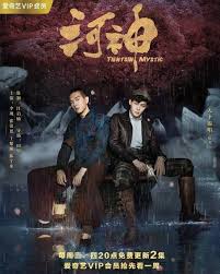 Sometimes you just need to escape. 23 Best Chinese Dramas To Watch On Netflix Asiana Circus Drama Mystic Netflix