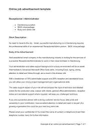 Example Of An Online Job Advertisement
