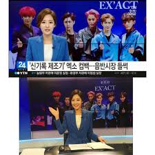 Maybe you would like to learn more about one of these? Park Yoora Ceritakan Hubungannya Dengan Chanyeol Exo