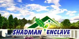 Shadman Enclave Lahore TVC Archives - INVEST IN PAKISTAN | Property & Real  Estate