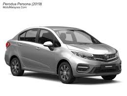 Harga proton bayu dan gambar spesifikasi … diberikan nama proton bayu atau proton geely boyue memiliki dua jenis varian iaitu 1.8l turbo dan 2.0l aspirasi natural (na). Proton Persona 2019 Price In Malaysia From Rm42 600 Motomalaysia