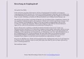So können sie den inhalt an ihre eigenen bedürfnisse anpassen. Empfangsmitarbeiterin Hotel Bewerbung Als Hotelfachfrau Bewerbungsforum