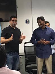 Prashant kishor is an indian politician, political strategist, and political advisor. Ys Jagan And Prashant Kishor Celebrating