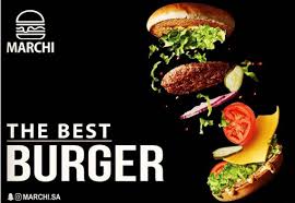Marchi Burger الصفحة الرئيسية بريدة قائمة أسعار آراء في المطعم فيسبوك