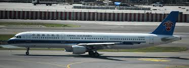 How many flights per week are there the flight numbers are cz8454 and cz396. China Southern A321 At Penang On Dec 23rd 2018 Powerbank Did Not Observe No Smoking Signs Aeroinside