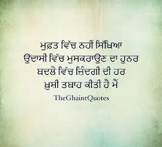 Maybe you would like to learn more about one of these? 33 Punjabi Quotes Ideas In 2021 Punjabi Quotes Quotes Life Quotes
