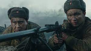 Nonton moonlight sub indo, streaming drama korea terbaru gratis download film korea full movies subtitle tips nonton di dramaku.id. Amazon Com Panfilov S 28 Men Dmitry Girev Aziz Beishenaliev Alexei Longin Yakov Kucherevsky