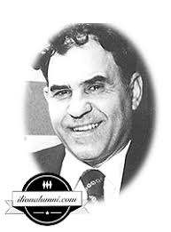 Ilion High Class of 1938 Home Page