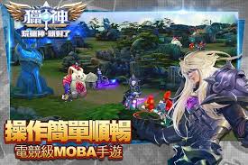 Review game moba analog buatan xiaomi + cara download aplikasinya.〰️〰️〰️〰️〰️〰️〰️〰️〰️〰️〰️〰️〰️〰️〰️〰️. çµç¥ž Moba For Android Apk Download