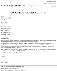 Create a brief summary explaining why you are the best candidate for the position in just one sentence. Free Follow Up Letter Sample Pdf 46kb 1 Page S
