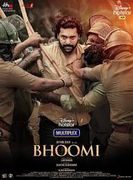 Bhoomi 2021 Imdb We will send a new password to your email. bhoomi 2021 imdb