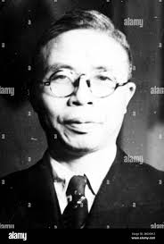 Shih chieh hi-res stock photography and images