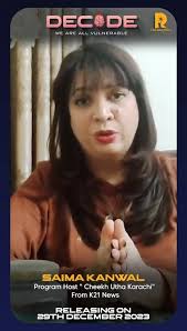 Bangladesh are inches away from making history! They have taken a lead with  their second win in a row in the five-match T20I series against Australia.  Afif Hossain and Nurul Hasan, the