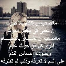 Pin On صور