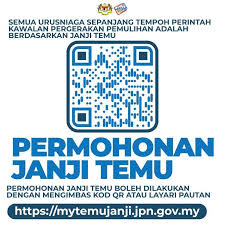 Tai paikallishallinto, jabatan pendaftaran negara, tawau sabah tawau, malesia. Permohonan Temujanji Boleh Jabatan Penerangan Sabah Facebook