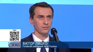 Думаю, мало хто відповів би ні на таку пропозицію. Viktor Lyashko Ce Spravzhnij Kvest Youtube