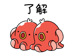 Octopus Sausage Cute Octopus Octopus Line Sticker