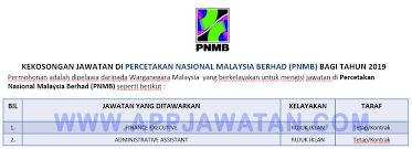 Percetakan nasional malaysia berhad, kuching. Jawatan Kosong Terkini Di Percetakan Nasional Malaysia Berhad Pnmb Appjawatan Malaysia