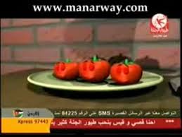 لا تترك يدى ( مترجم ). Ø·ÙŠÙˆØ± Ø§Ù„Ø¬Ù†Ø© Ø£Ù†Ø§ Ø§Ù„Ø¨Ù†Ø¯ÙˆØ±Ø© Ø§Ù„Ø­Ù…Ø±Ø§ Youtube