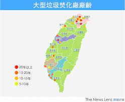 台灣快變垃圾島 八張圖表帶你看哪些縣市垃圾燒不完 the news lens 關鍵評論網 10 things map