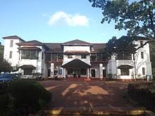 Get alwaye weather and area codes, time zone and dst. Union Christian College Aluva Wikipedia