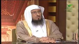 حكم من رش أركان المنزل بالملح لطرد الشياطين الشيخ سليمان الماجد Youtube