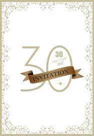 Carte Invitation Anniversaire Carte Invitation Anniversaire 30 Ans Inv Invitation Anniversaire 30 Ans Carte Invitation Anniversaire Invitation Anniversaire