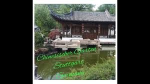1993 wurde er für die internationale gartenbauausstellung als einer der nationengärten im rosensteinpark errichtet. Chinesischer Garten Stuttgart Youtube