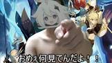 パイモン大好きおじさん