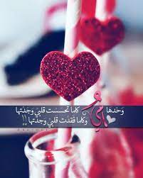 sadqa4mum امي birthday girl quotes mom and dad quotes i love you mom
