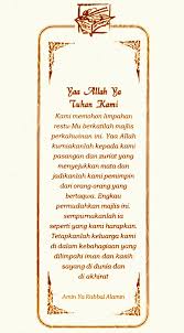 Pantun cinta adalah pantun yang berisikan ungkapan rasa cinta terhadap pasangan seperti rindu, kasih sayang, bahagia, kecewa, sedih. Pantun Orang Kahwin