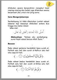 Mulai dari niat, bacaan, sampai waktu pelaksanaan! Panduan Solat Hajat Ringkas Mudah Dengan Doa Siraplimau Com Sembahyang Kutipan Positif Kutipan Pelajaran Hidup