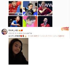 Jul 25, 2021 · (도쿄=연합뉴스) 특별취재단 = 한국 탁구가 2020 도쿄올림픽 혼합복식에서 8강 탈락했다. Jz1w8uylkyg5bm