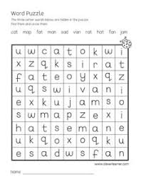 It made a breathy sound when pronounced so early academicians thought that it was not necessary and the british and latin scholars eventually dropped the letter h from the english alphabet by around 500 ad. Free Three Letter Word Puzzle Worksheets For Children