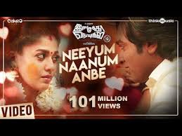 Romantic Tamil Songs Youtube Lagu