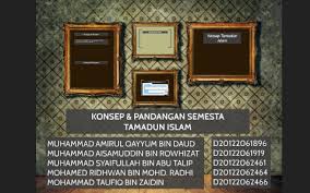 Alam semesta menurut pandangan islam. Konsep Pandangan Semesta Tamadun Islam By Reed Mohamed