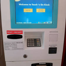 You will get your hong leong touch' n go zing debit card via post within 30 days from your application submission. Touch N Go Top Up Machine Tapah Perak