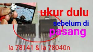 Contoh ic vertikal la78040/41 yang paling sering dijumpai. Cara Mengukur Ic Vertikal Youtube