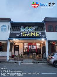 If you are looking for grilled fish chinese style or not willing to travel far you can go to this food court and look for this stall. Mc5time Sungai Ara Penang Now Eating