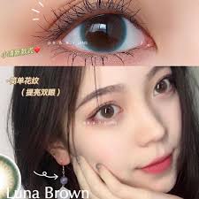 LUNA Brown 💚🧡 14.5MM 深褐色带一点青色，戴上气质满满，日常或晚宴都适合✨ Power range:0~800