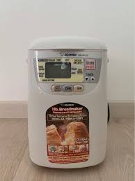 As with all bread makers, recipes should be specific to bread makers as cycles, ingredients, and temperature settings vary when compared to regular stovetops and ovens. Zojirushi Bread Maker Home Appliances Kitchenware On Carousell