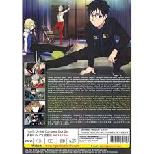 Berdiri bangsa kerana ilmuwan, smap bentong superb menyahut cabaran, modal insan penuh ketakwaan, untuk generasi masa hadapan. Anime Dvd Yuri On Ice Vol 1 12 End Shopee Malaysia